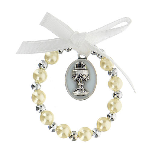 First Communion gift set for boys decade rosary and English picture 3