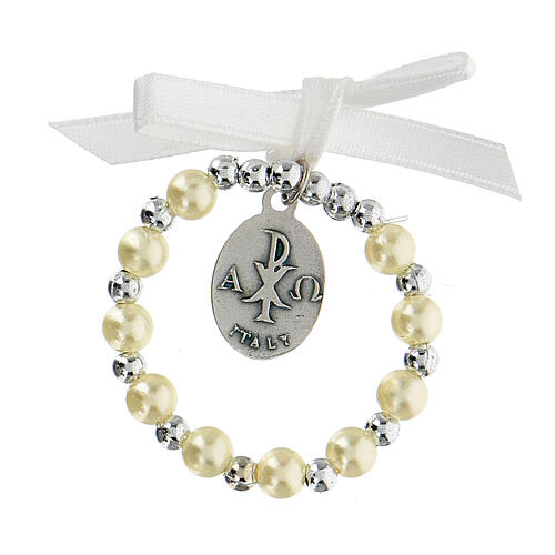 First Communion gift set for boys decade rosary and English picture 5