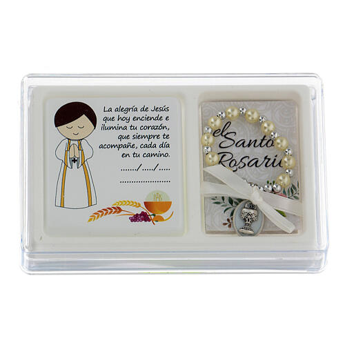 Holy Communion box set for boy, single decade rosary and picture SPA 1