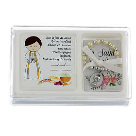 Holy Communion box set for boy, single decade rosary and picture FRE
