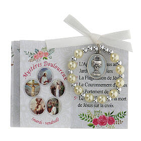 Holy Communion box set for boy, single decade rosary and picture FRE