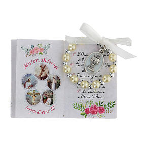 Holy Communion Favor for little girl rosary and picture