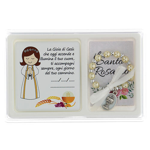 Holy Communion Favor for little girl rosary and picture 1