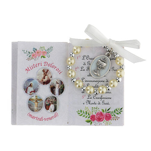 Holy Communion Favor for little girl rosary and picture 2