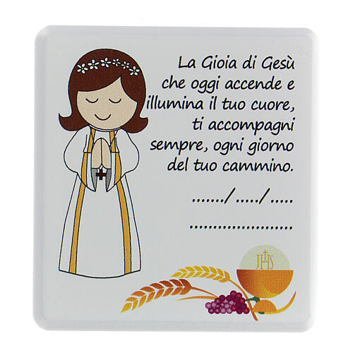 Holy Communion Favor for little girl rosary and picture 4