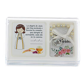 Holy Communion box set for girl, single decade rosary and picture SPA