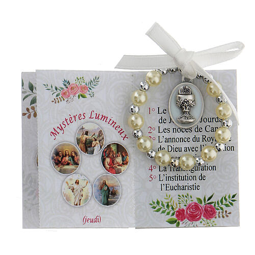 Holy Communion box set for girl, single decade rosary and picture FRE 2