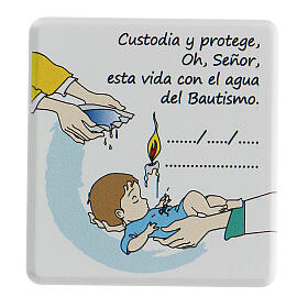 Kleines Andenken-Bild zur Taufe fűr Junge auf Spanisch
