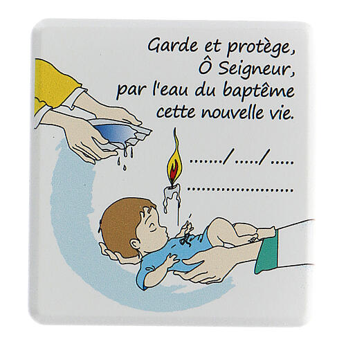 Baptism baby picture keepsake, French 1