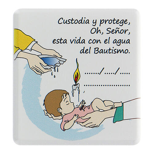 Gastgeschenk (kleines Bild) zur Taufe fűr Mädchen auf Spanisch 1