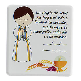 First Communion keepsake for boys, Spanish
