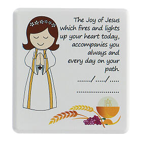 Communion favor picture for girls, English