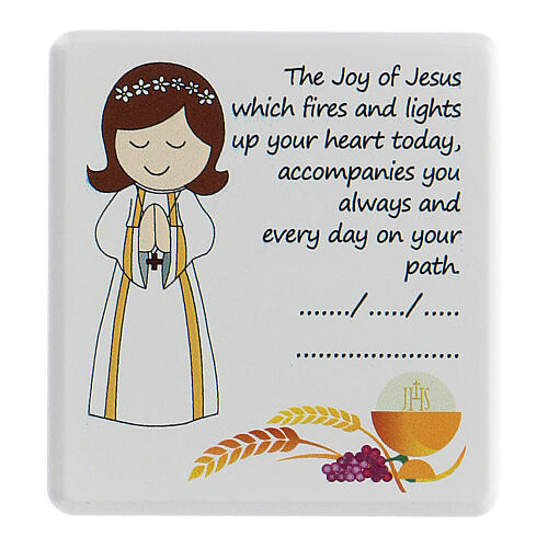Communion favor picture for girls, English 1