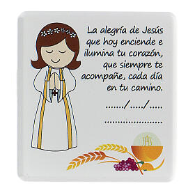 Kleines Andenken-Bild zur Kommunion fűr Mädchen auf Spanisch
