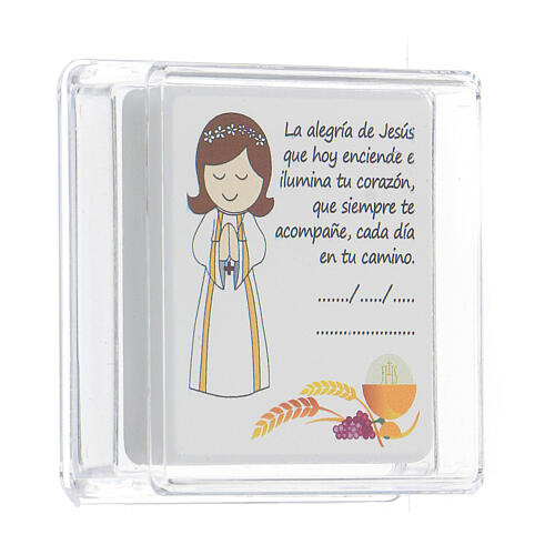 Communion favor picture for girls, Spanish 3