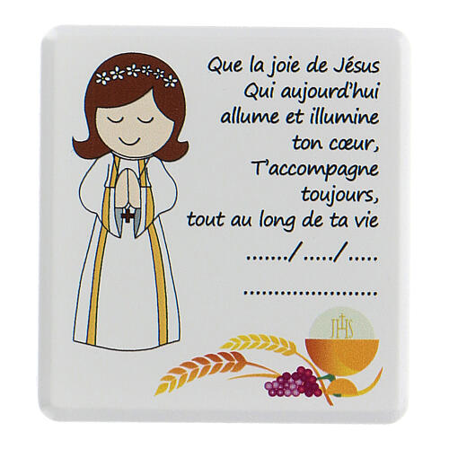 Communion favor picture for girls, French 1