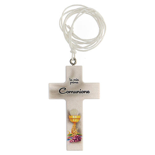 Croix blanche avec cordon Communion 1