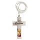 White cross with cord for Communion s1