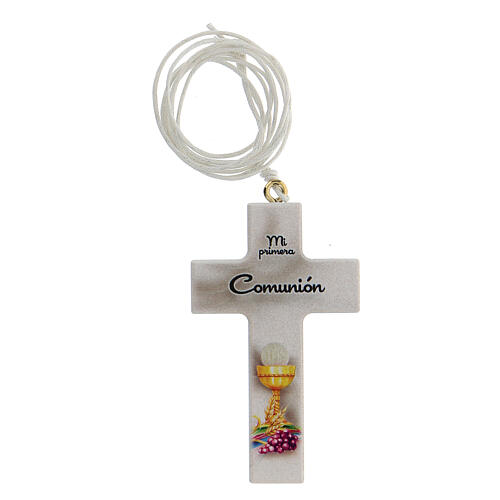 Souvenir Communion croix blanche avec cordon ESPAGNOL 1