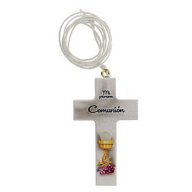 First Communion favor white cross with cord, Spanish