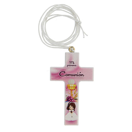First Communion favor for girls white cross with cord, Spanish 1
