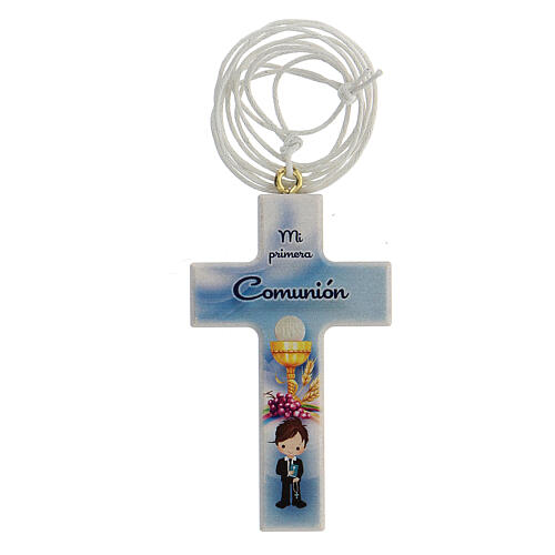 First Communion favor for boys white cross with cord, Spanish 1
