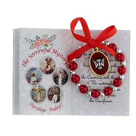 Confirmation box set decade rosary and small picture, English
