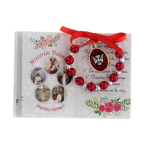 Confirmation box set decade rosary and small picture, Spanish 2