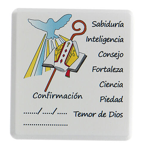 Confirmation box set decade rosary and small picture, Spanish 4