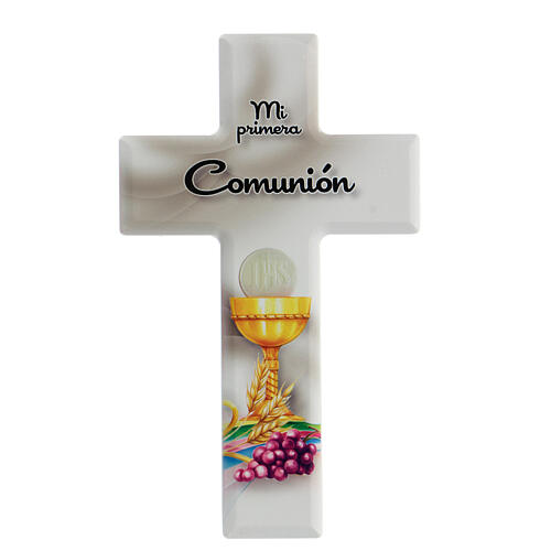 Weißes Kreuz auf Spanisch als Andenken zur Kommunion 1