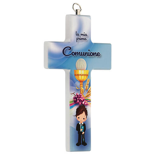 Communion souvenir, blue cross 2