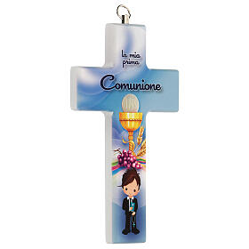 Boy First Communion favor blue cross