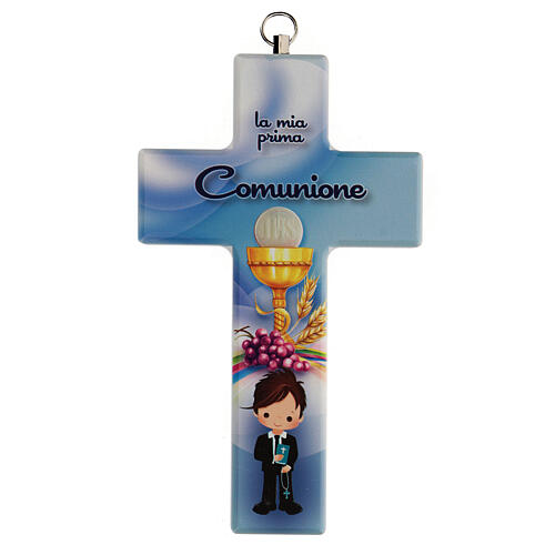 Boy First Communion favor blue cross 1
