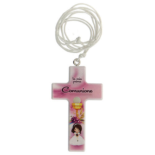 First Communion box set pink cross rosary, Italian 2