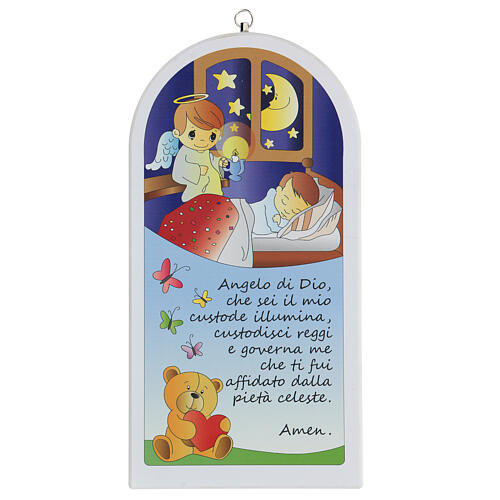 Kinderikone, mit Gebet "Angelo di Dio", Kind mit Bärchen, Cartoon-Stil, 20 cm 1