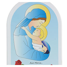 Kinderikone, mit Gebet "Ave Maria", Madonna mit dem Kinde, 20 cm