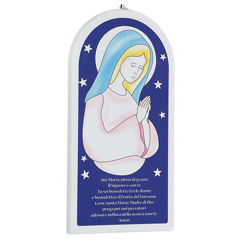 Kinderikone, mit Gebet "Ave Maria", Madonna vor blauem Hintergrund 3