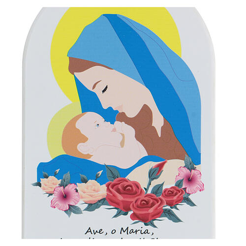 Ave Maria com oração desenho 20 cm 2