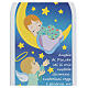 Kinderikone, mit Gebet "Angelo di Dio", schlafendes Kind auf Mond s2