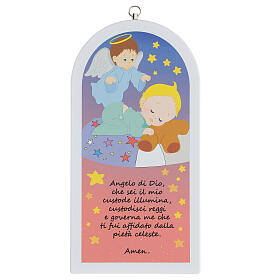 Kinderikone, mit Gebet "Angelo di Dio", Kind und Bärchen, 20 cm
