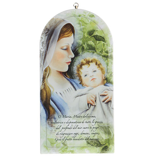 Ikone, Madonna und Kind, mit Mariengebet 1