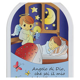 Kinderikone, mit Gebet "Angelo di Dio", Kind mit Bärchen, Cartoon-Stil, 25 cm