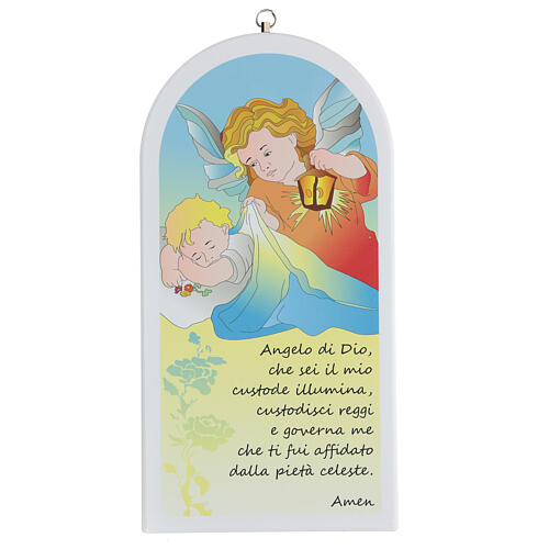 Kinderikone, mit Gebet "Angelo di Dio", Cartoon-Stil 1