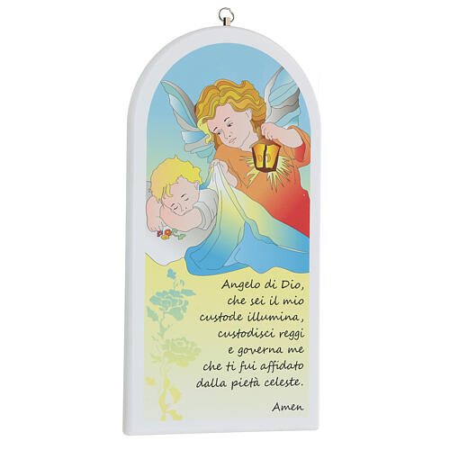 Kinderikone, mit Gebet "Angelo di Dio", Cartoon-Stil 3