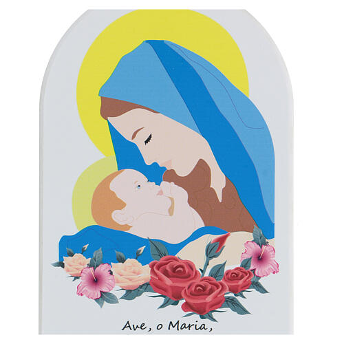 Icône Je Vous salue Marie avec prière style bande dessinée 2