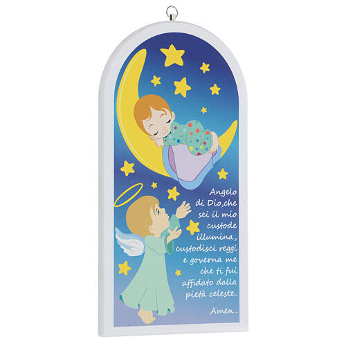 Icon baby and moon prayer Angel of God 3