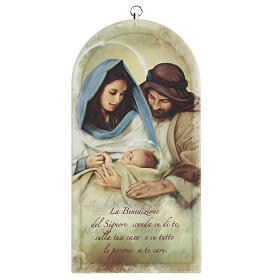 Icona preghiera Benedizione e Sacra Famiglia