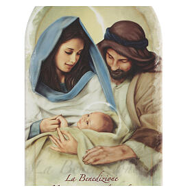 Icona preghiera Benedizione e Sacra Famiglia