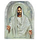 Icono estampa Jesús y Padre Nuestro 25 cm s2