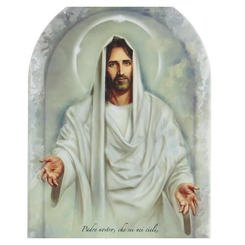 Icône imprimée Jésus et Notre Père 25 cm 2